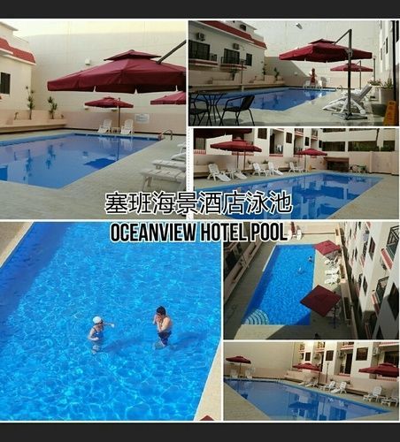 Saipan Ocean View Hotel 가라판 외부 사진